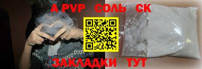 кокаин колумбия Донецк