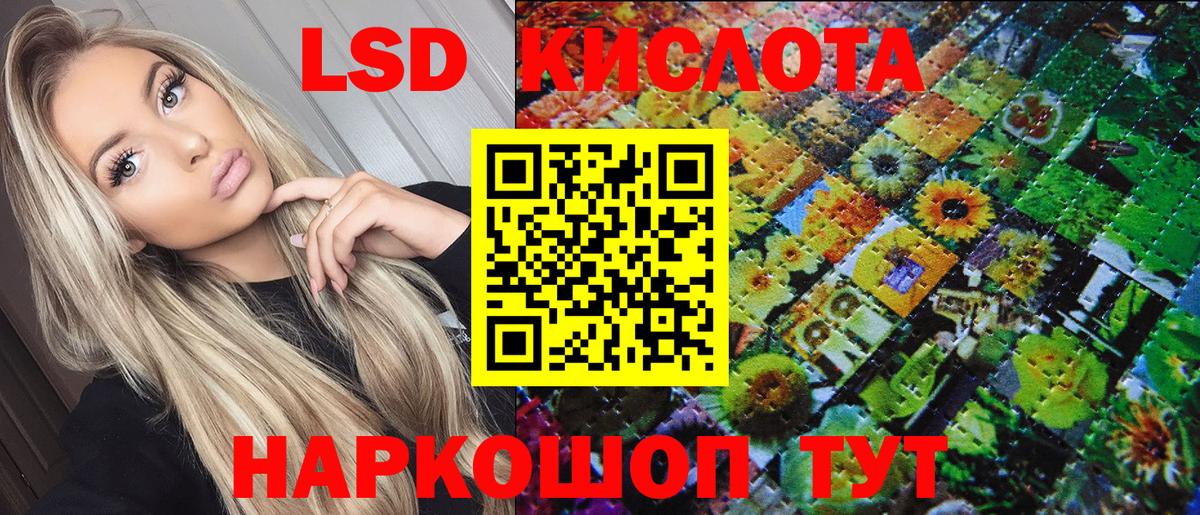 Марки NBOMe 1,5мг  Кемерово 