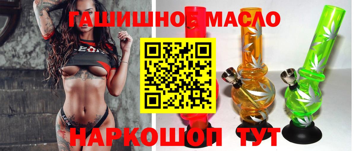  Кокаин Кемерово
