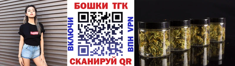 Шишки марихуана гибрид Кемерово